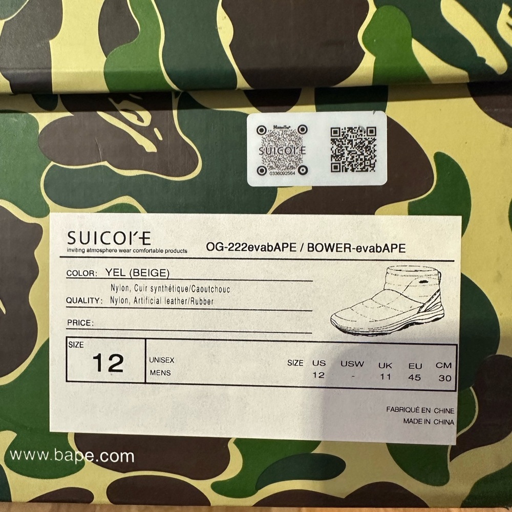 Bape x Suicoke boot. Hard to find, new in the box - Picture 5 of 5